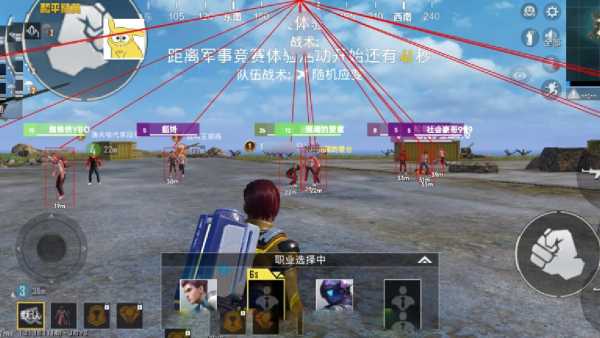 和平精英辅助软件详细评测:哪款值得信赖?