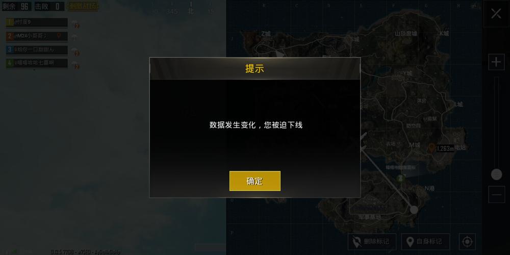 和平精英辅助【小飞侠】